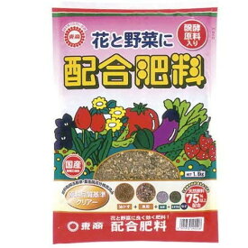 【あす楽対応・送料無料】東商配合肥料1．8KG