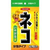 【あす楽対応・送料無料】イカリ消毒（株）ネコ専用いやがる袋15GX12