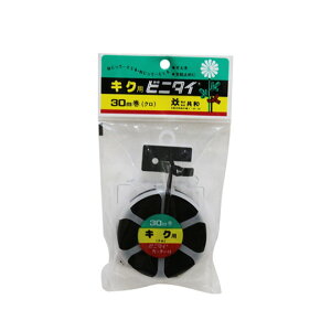 yyΉEzaQC|038|7@Jb^[rj^C30M@ep