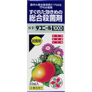 yyΉEzZFw|ij_Rj[@܁@100030ML