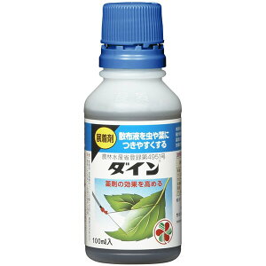 yyΉEzZFw|ij_CW100ML