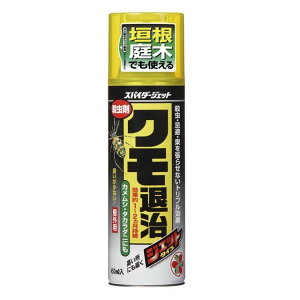 yyΉEzZFw|ijXpC_[WFbg450ML