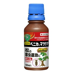 yyΉEzZFw|ijxjJ}cPA100ML