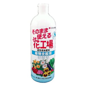 yyΉEzZFw|iĵ܂܎gԍHASʗp700ML