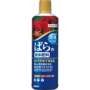 yyΉEzZFw|ij}C[Y@΂̉t̔엿800ML