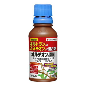 yyΉEzZFw|ijI`I100ML