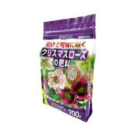 【あす楽対応・送料無料】（株）花ごころクリスマスローズの肥料700G