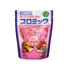 【あす楽対応・送料無料】ハイポネックスジャパプロミック　草花・鉢花用150G