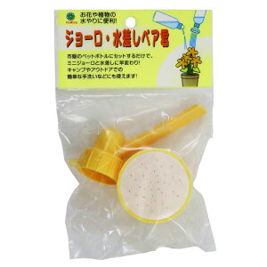 yyΉEz}n`YƃW[yA3231