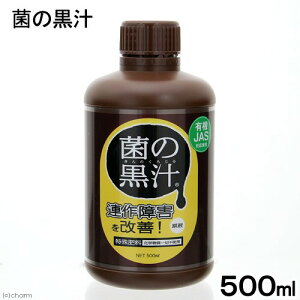 yyΉEzijTLۂ̍`500ML