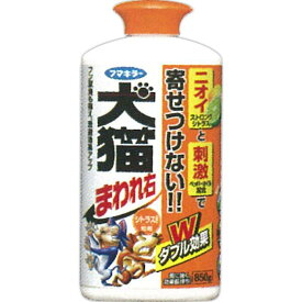 楽天市場 犬 忌避剤の通販