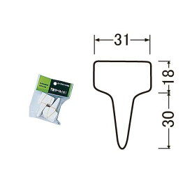 楽天市場 ホワイト 園芸用ラベル 植木鉢 プランター ガーデニング 農業 花 ガーデン Diyの通販