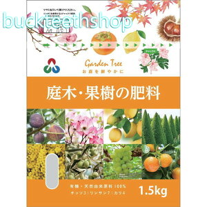 AOAij@؂Ɖʎ̔엿1D5kg@y12z4513272023135