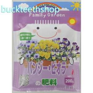 �����A�O���A�i���j�@FG�@�p���W�[�D�r�I���̔엿�@200g�@�i�����j