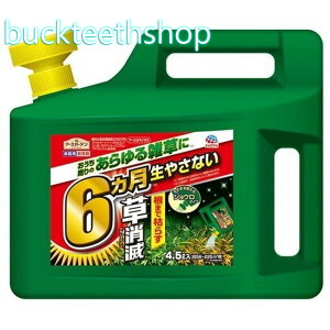 A[X@A[XJ}CY@Ł@4D5L@y4z4901080043917