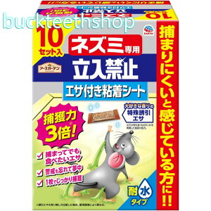 A[X@A[XG@lY~p֎~@GTtSV[g@10Zbgy6z064219