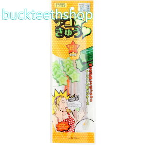 (株)洛陽 キュウリの型 デコきゅう 1本パック 星 【40】067045