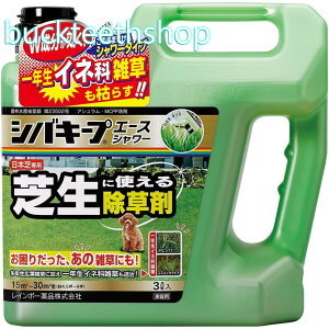 �V�o�L�[�v�G�[�X�V�����[ 3L