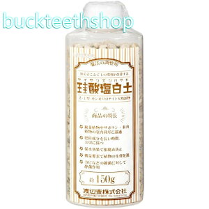 nӑׁij@]_y150g@y50z4903702022157