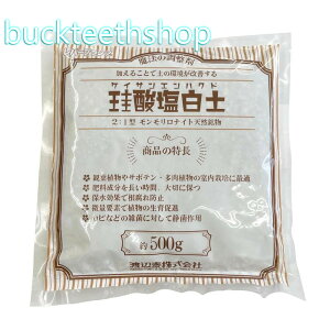 nӑׁij@]_y500g@y30z4903702022164