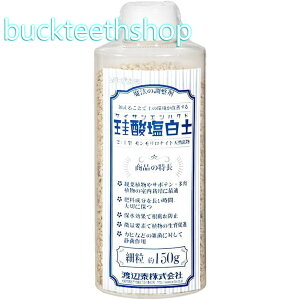 nӑׁij@]_yח150g@y50z4903702022201