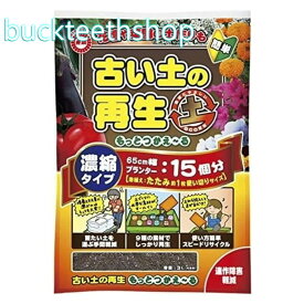（株）東商　もっとつかえーる　3L　（東商）