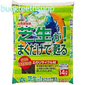 RpȊwij@ŐI܂S@14LiRj