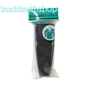 ijɓ@Aݕ⏕pX|W@5@PS?5