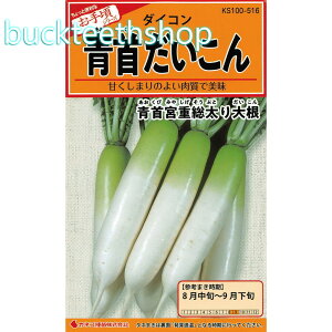 JlRc@^l@񂾂@{d卪