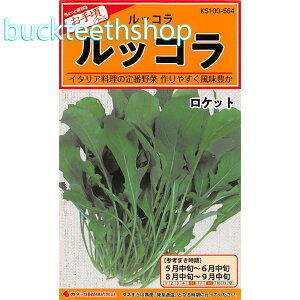 �J�l�R��c�@�^�l�@���b�R���@���P�b�g