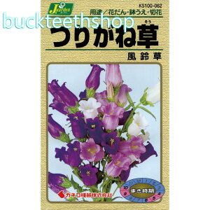 JlRc@^l@肪ˑ@鑐