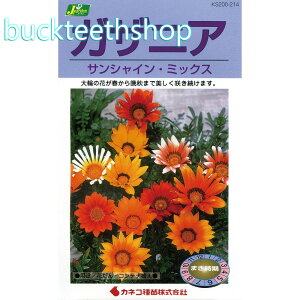 JlRc@^l@KUjA@TVCE~bNX