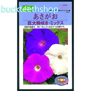 �J�l�R��c�@�^�l�@���������@����֍炫�E�~�b�N�X