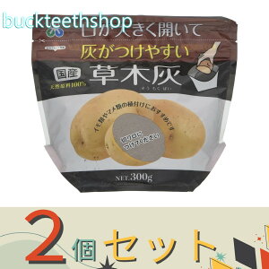 2ZbgAOAij@؊D@300g