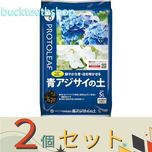 2Zbgvg[t@AWTC̓y@5L