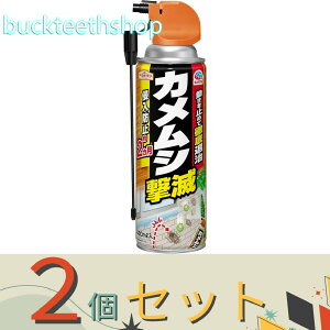 2ZbgA[X@JVŁ@480ML@y20z4901080046918