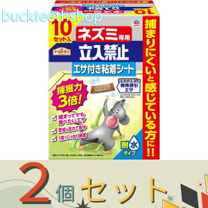 2ZbgA[X@A[XG@lY~p֎~@GTtSV[g@10Zbgy6z064219