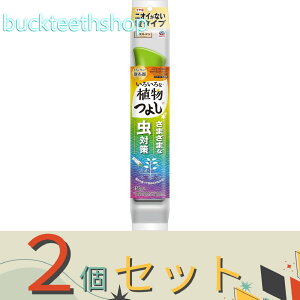 2ZbgA[X@A[XK[f@A悵@EUz150gy32z4901080144911