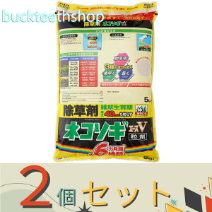 2ZbgC{[i@lR\MG[XV܁@5kg