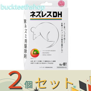 2ZbgC{[i@lYXDH@10gX8@iC{[j