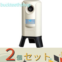楽天市場】ガーデンバリア gdx 2の通販