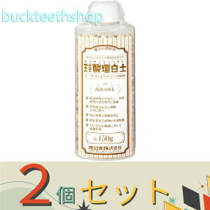 2Zbgnӑׁij@]_y150g@y50z4903702022157