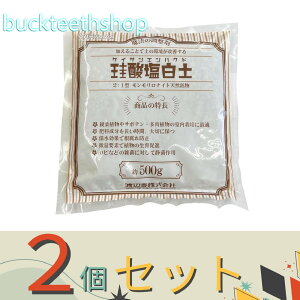 2Zbgnӑׁij@]_y500g@y30z4903702022164