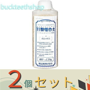 2Zbgnӑׁij@]_yח150g@y50z4903702022201