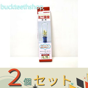 2Zbgnӑׁij@~j@Aؔp