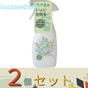 2ZbgCJŁijƊJ@VN@RoGpXv[@280ml@y30z4906015044519