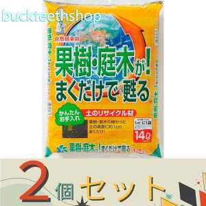 2ZbgRpȊwij@ʎE؂I܂S@14L