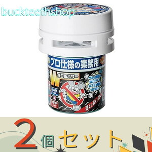 2ZbgSHIMADA@dt@tlY~͊܃_up[