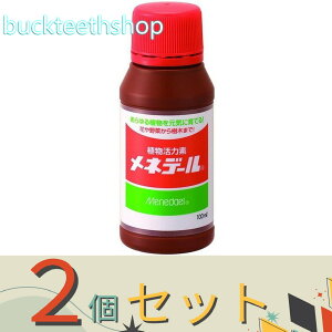 ��2�Z�b�g�����l�f�[�����@���l�f�[���@100cc