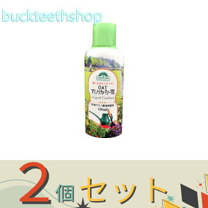 2ZbgۑPiYOAT@OATA~mJo[332@150ml@y60z4970856911804